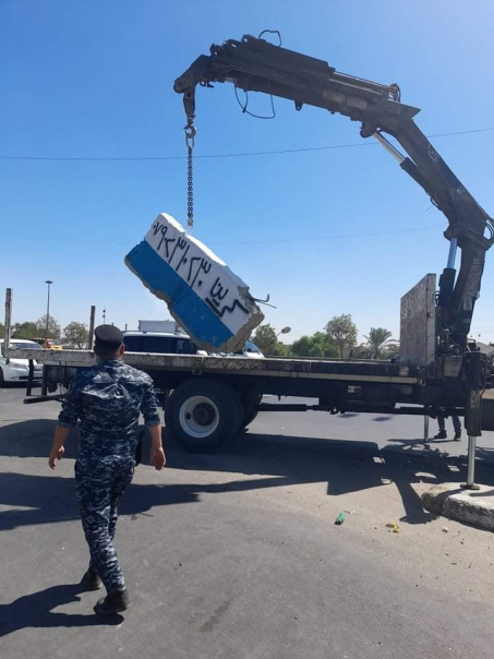 قيادة عمليات بغداد تباشر بفتح الطرق والتقاطعات الم