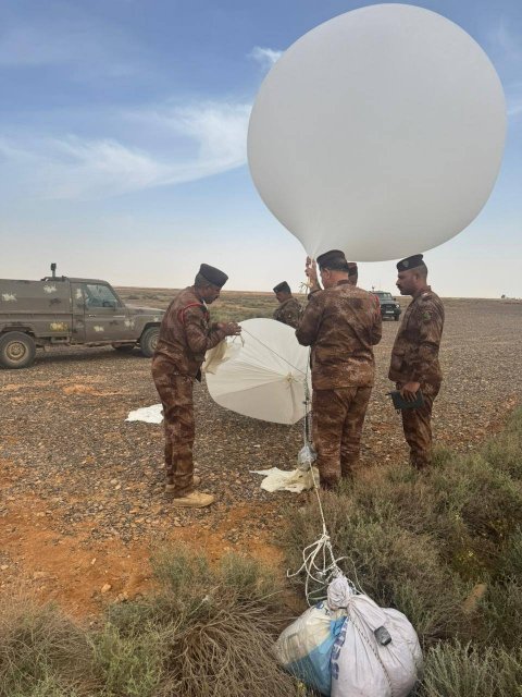 صورة مرفقة