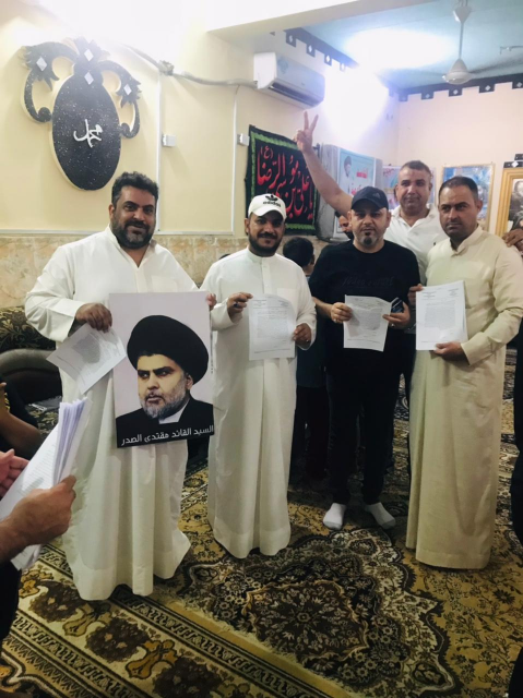 اتباع التيار الصدري في البصرة يتوافدون لتوقيع استم