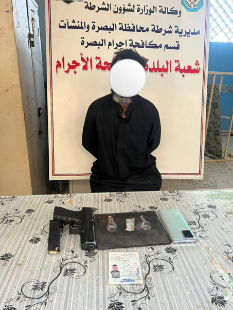 القبض على خمسة متهمين بتجارة المخدرات في البصرة 