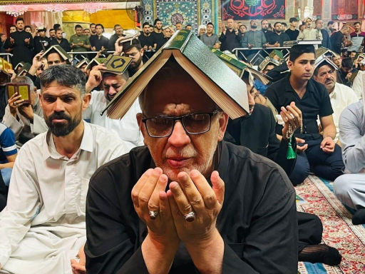 انتهاء مراسيم الزيارة الكبرى لمرقد الإمام علي ( عل