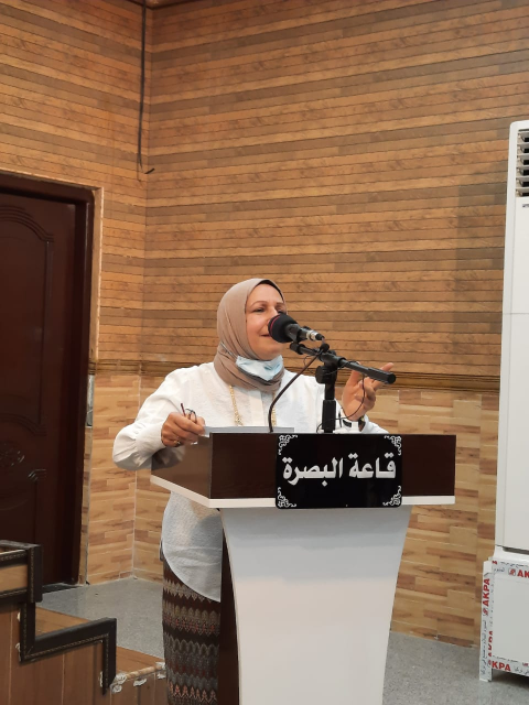 البصرة  في عيون أدبائها ومثقفيها ....قطب رحى التار