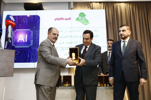 نقابة الصحفيين العراقيين تقيم ندوة حوارية عن تحديا
