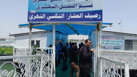  وصول باخرتين في اول رحلة تجريبية لزوار الاربعين ق
