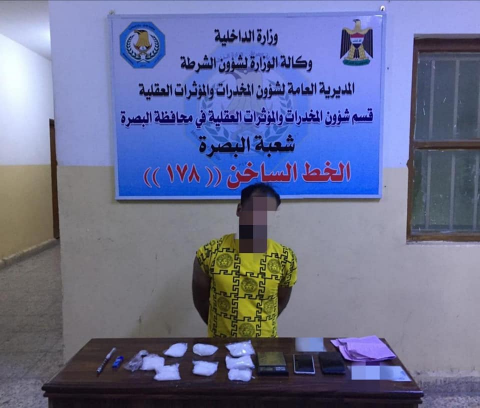 القبض على ( 5 ) متهمين بتجارة المواد المخدرة في ال