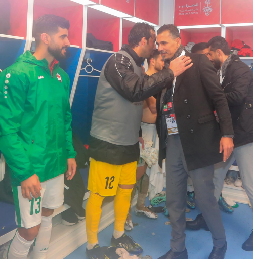 بالصور .. اتحاد الكرة يهنئ أعضاء منتخبنا الوطنيّ ل