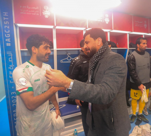 بالصور .. اتحاد الكرة يهنئ أعضاء منتخبنا الوطنيّ ل