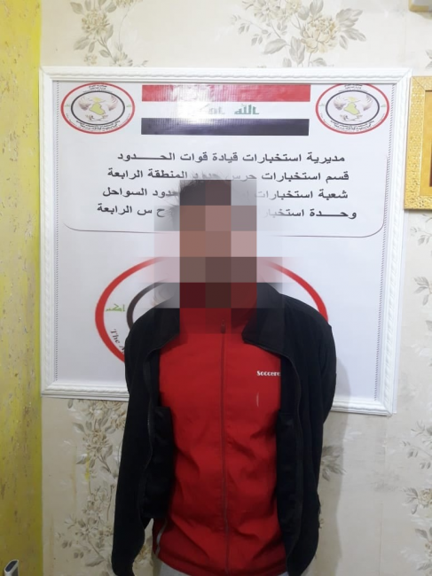 القبض على ثلاثة أشخاص بينهم اثنان متسللين من الجان