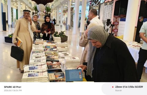 صورة مرفقة