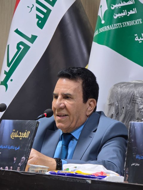 صورة مرفقة