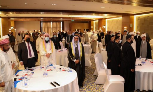 وزيرة الهجرة  تشارك في مؤتمر دور القيادات الدينية 