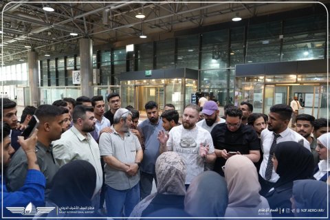 صورة مرفقة
