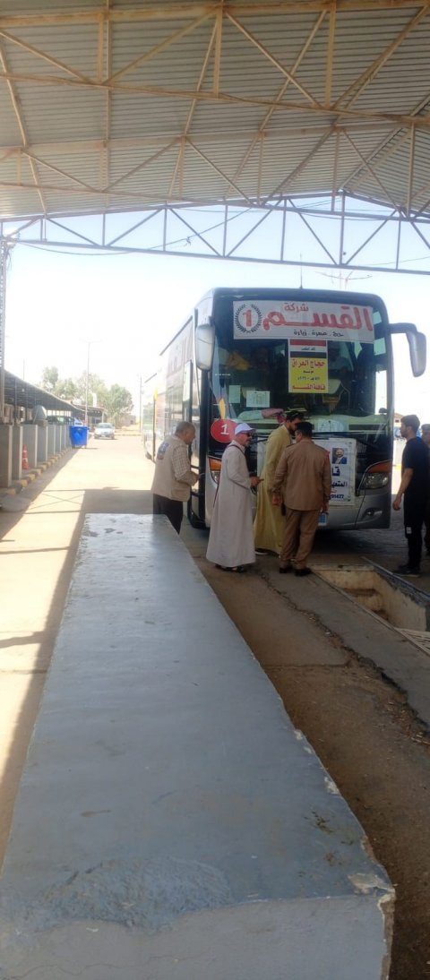 صورة مرفقة