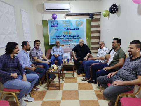 افتتاح (نادي الصحافة)  في البصرة انطلاقة مهنية لفض