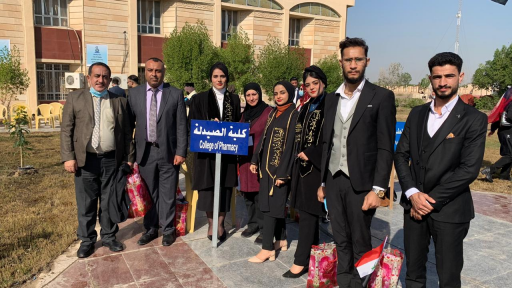 جامعة البصرة تحتفل بتخرج طلبتها الدفعة (53 )