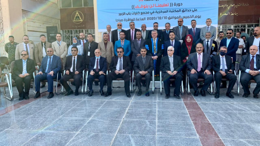 جامعة البصرة تحتفل بتخرج طلبتها الدفعة (53 )