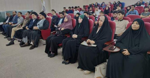 ندوة في النجف تناقش حالات الإنتحار المتكررة