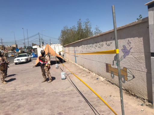 قيادة عمليات  البصرة تنفذ تمرينا لخطة الدفاع المحل