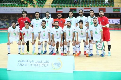 تأهل صالات العراق لربع نهائي كأس العرب بفوز مثير ع
