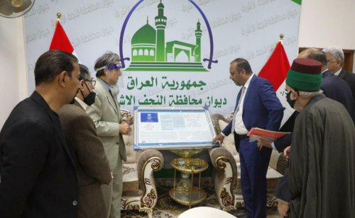 محافظ النجف يناقش مع وفد ثقافي " لائحة الأمم 