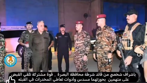 شرطة البصرة تحكم قبضتها على متهمين بحوزتهما ادوات 