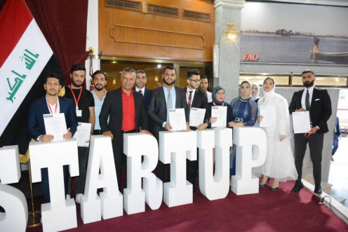 بمشاركة ٩٠ مهندسا من جامعات العراق .... اختتام برن