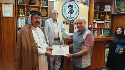 رابطة مصطفى جمال الدين الادبية في البصرة تضيف  ابن
