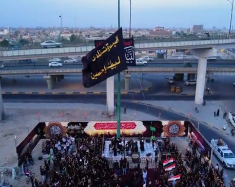 رفع راية عاشوراء في البصرة ايذانا بشهر محرم
