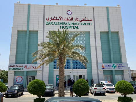 استثمار البصرة تفتتح مستشفى استثمارياً بسعة 60 سري