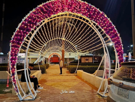 التجارة تختتم فعاليات الدورة 48 لمعرض بغداد الدولي