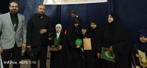تربية النجف تحصد المرتبة الاولى في المسابقة القرآن
