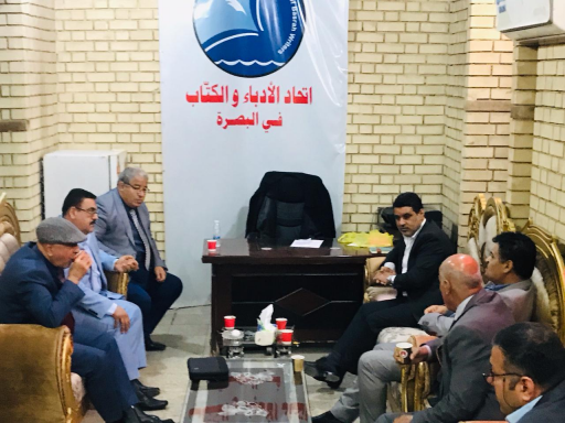 البصرة تستعد لإقامة مهرجان المربد الشعري الـ 34 في