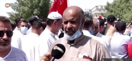 تظاهرة  للسجناء وعوائل الشهداء ومحتجزي رفحاء في ال