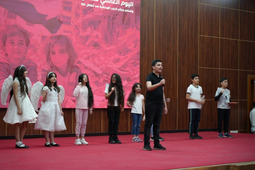 بالتعاون مع اليونسيف ... البصرة تحتفل باليوم العال