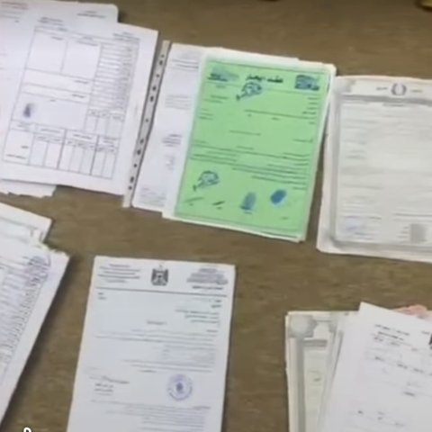 النزاهة تضبط أوليات وسندات (٩٥) عقاراً لمعاونة مدي