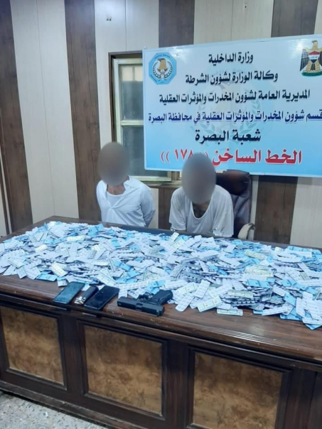 شرطة البصرة تلقي القبض على اخطر تجار مخدرات وعصابت