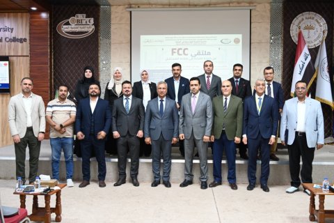 الكلية التقنية الهندسية البصرة ومصافي الجنوب تنظّم