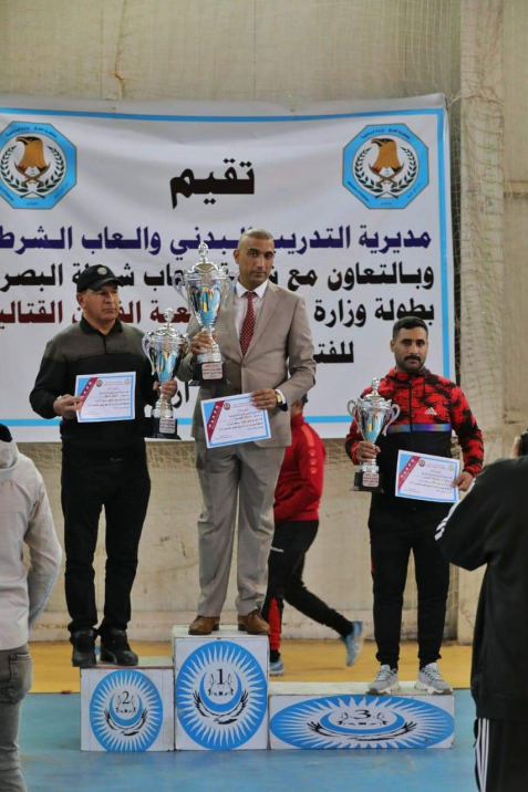 شرطة البصرة تحرز المراكز الاولى في بطولة وزارة الد