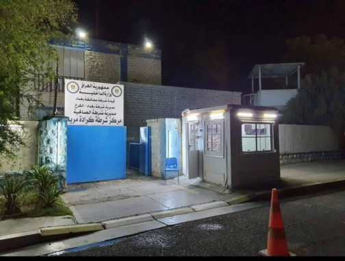الناطق باسم القائد العام : نمتلك قائمة بأسماء جميع
