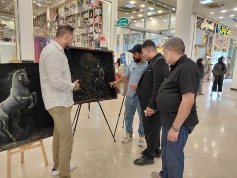 صورة مرفقة