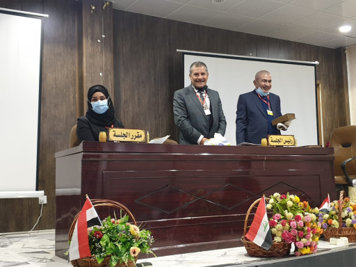 بمشاركة دولية ... كلية بلاد الرافدين الجامعة في دي