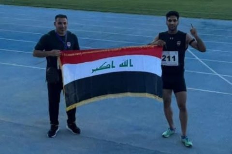 صورة مرفقة