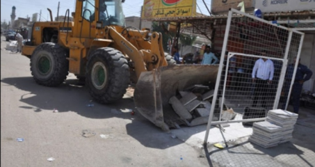 لجنة رفع التجاوزات في البصرة تستأنف عملها من جديد