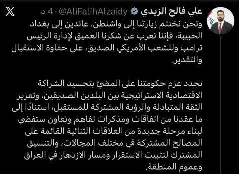 صورة مرفقة