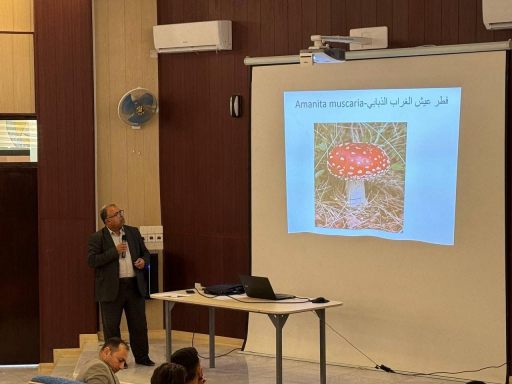  ندوة في جامعة البصرة تناقش ظاهرة انتشار المخدرات 