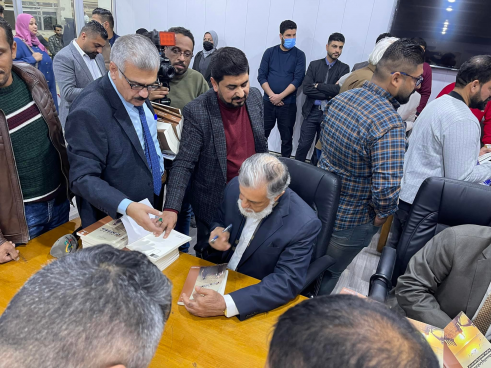 البصرة تحتفل باليوم العالمي للغة العربية