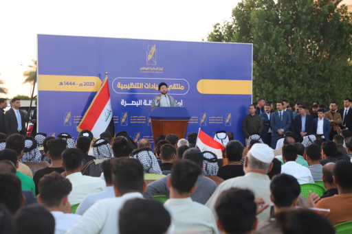 الحكيم يطالب بإسقاط القروض المترتبة بذمة الجرحى وا