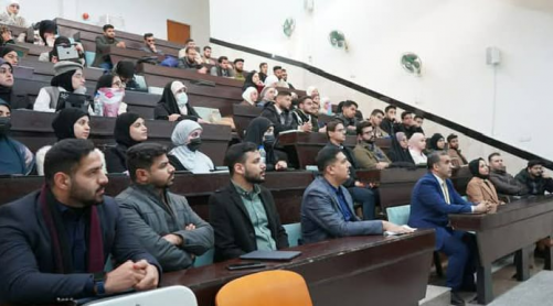 جامعة الكوفة تضيف خبيرًا لإلقاء محاضرة حول أحدث تط