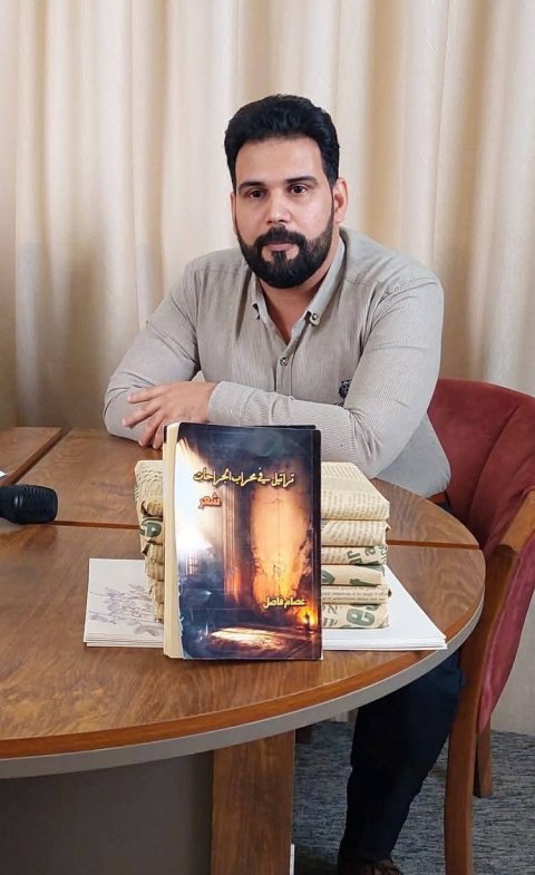 صورة مرفقة