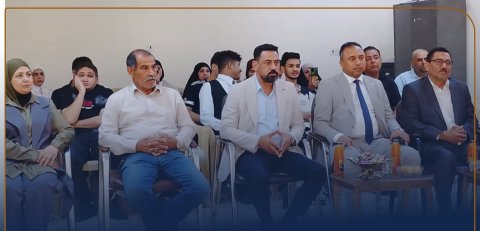 صورة مرفقة